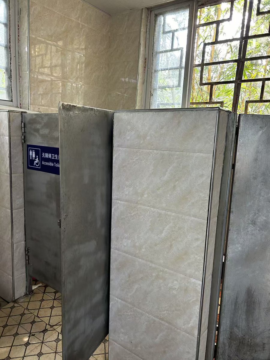 基点漫游 tweet media