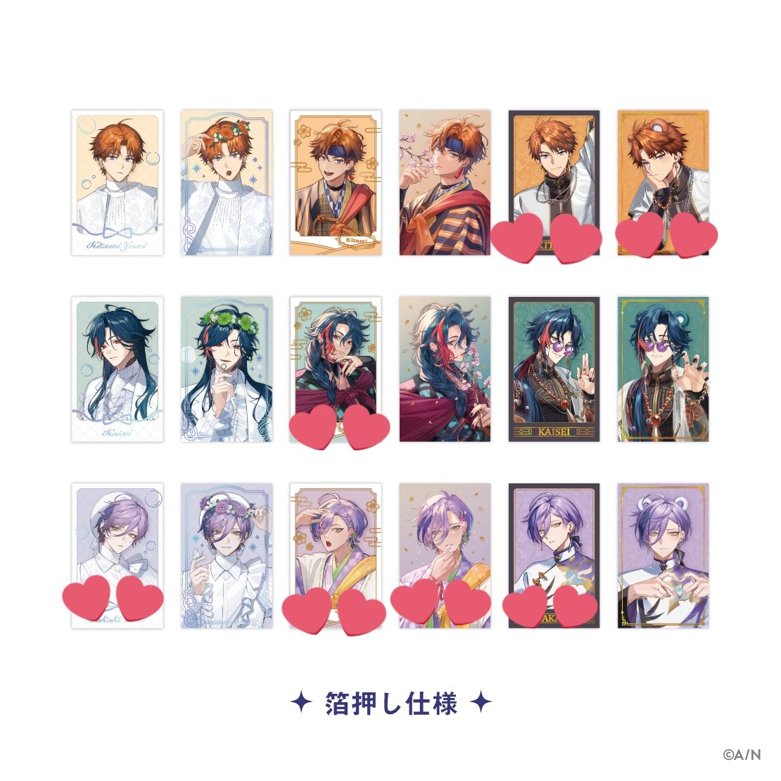 まふち tweet media