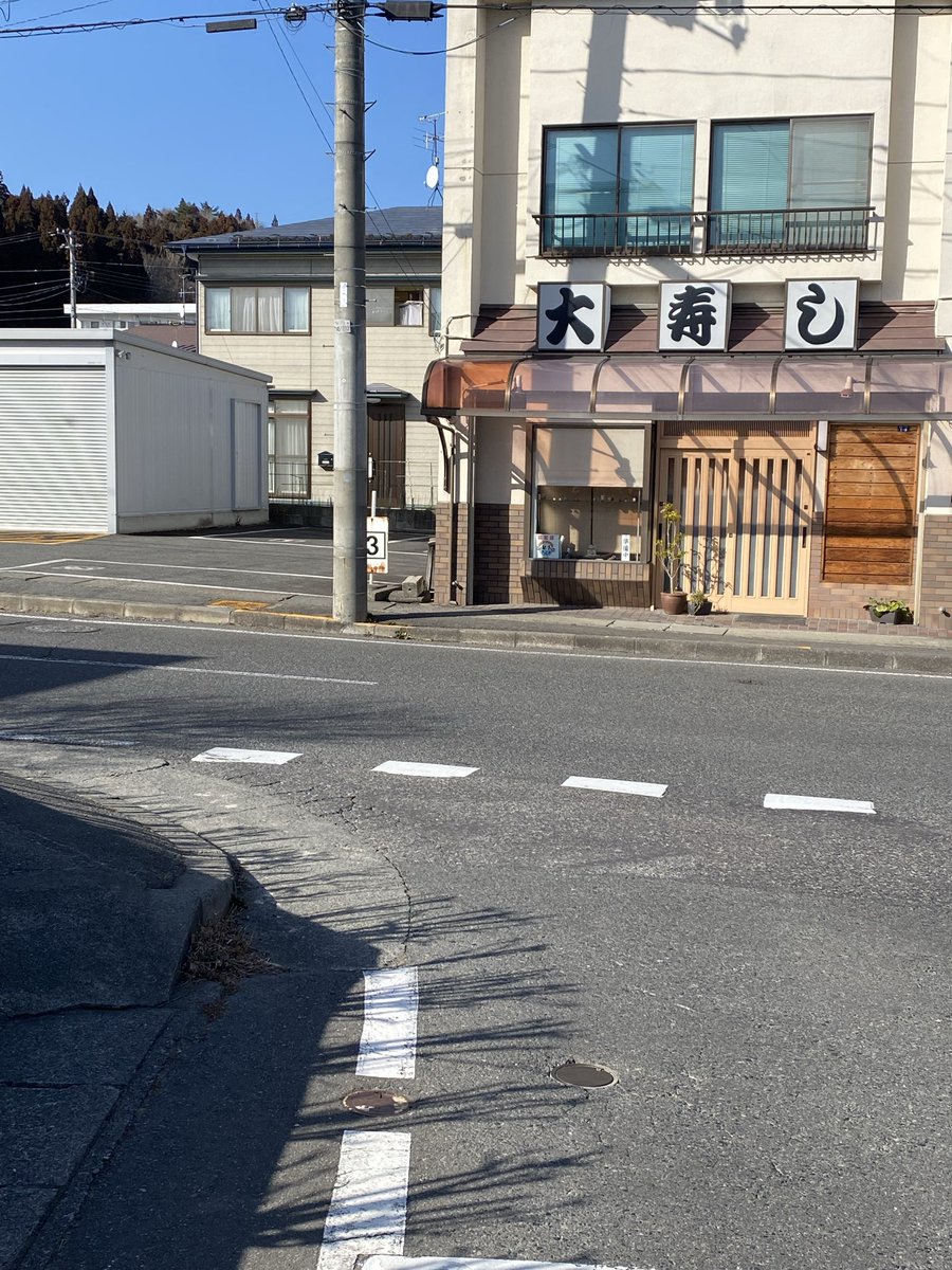 むつごろー tweet media