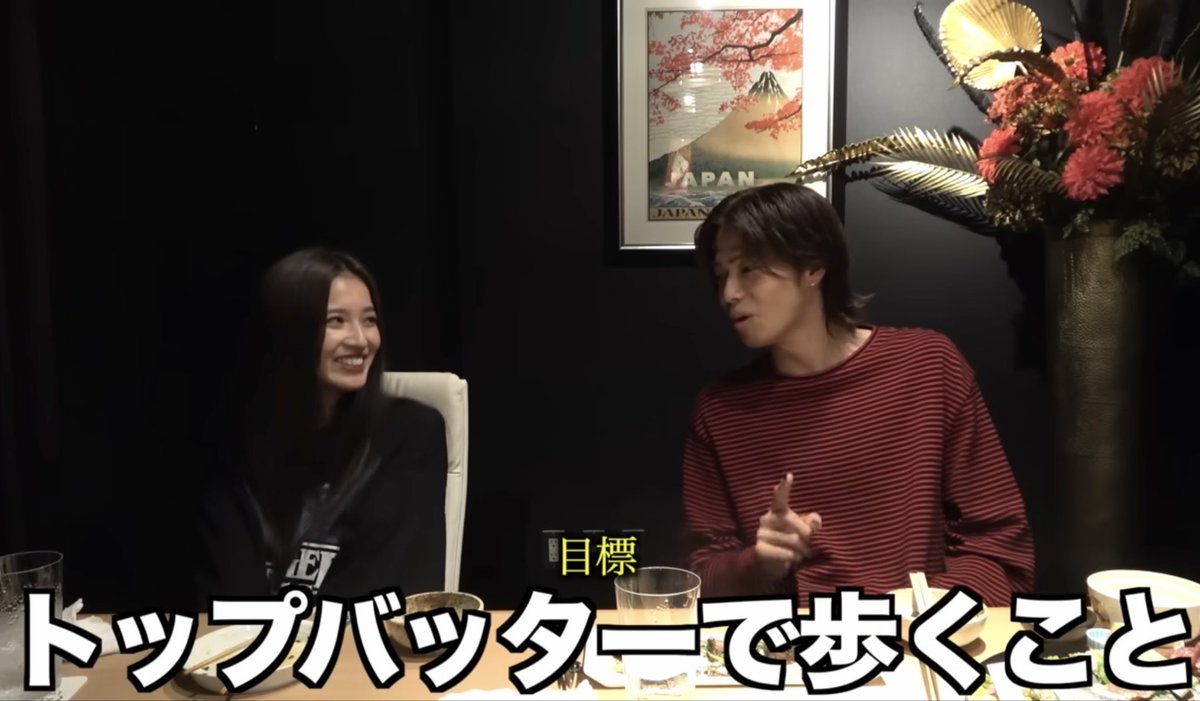 enu𓂃🎀 tweet media