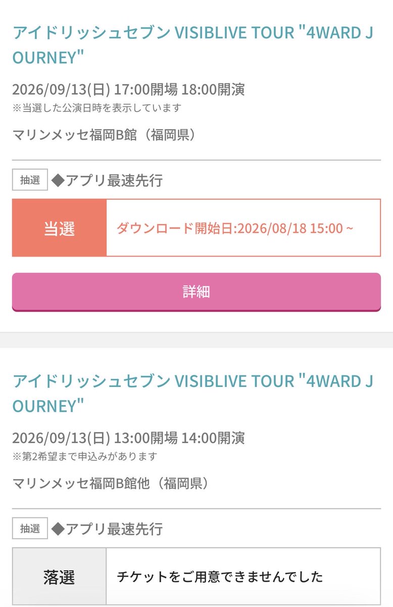 ぐーぐー tweet media