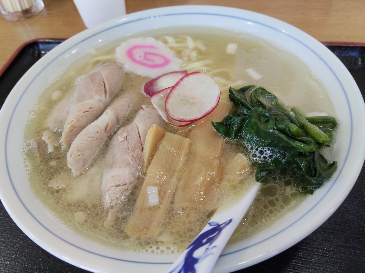 まお tweet media