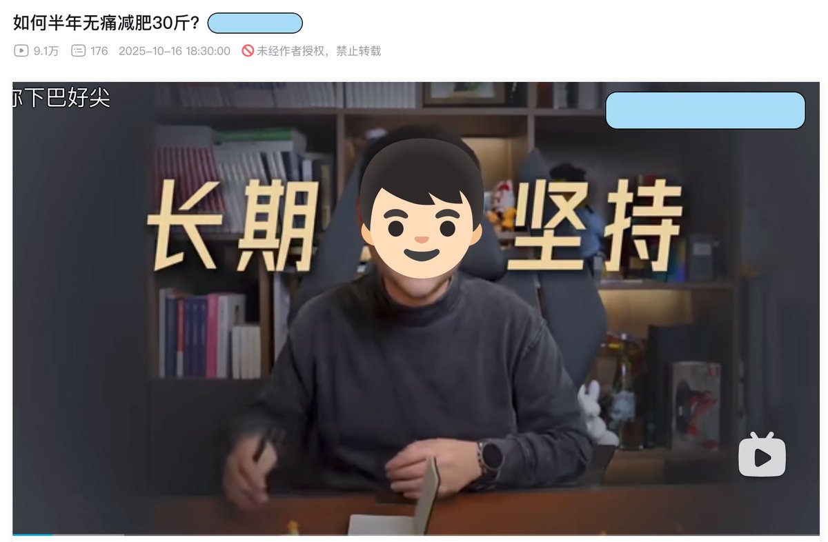Teddy_Chou's tweet photo. AI作为一种未来的基础设施，最终大概率会走向算力平权。
初阶的信息差，会被开源模型、价格竞争和技术扩散迅速抹平。ChatGPT到OpenClaw，便宜易用版都会很快出来，能赚卖铲钱的时间会变得越来越短。 https://t.co/P5jBEEZXaR
