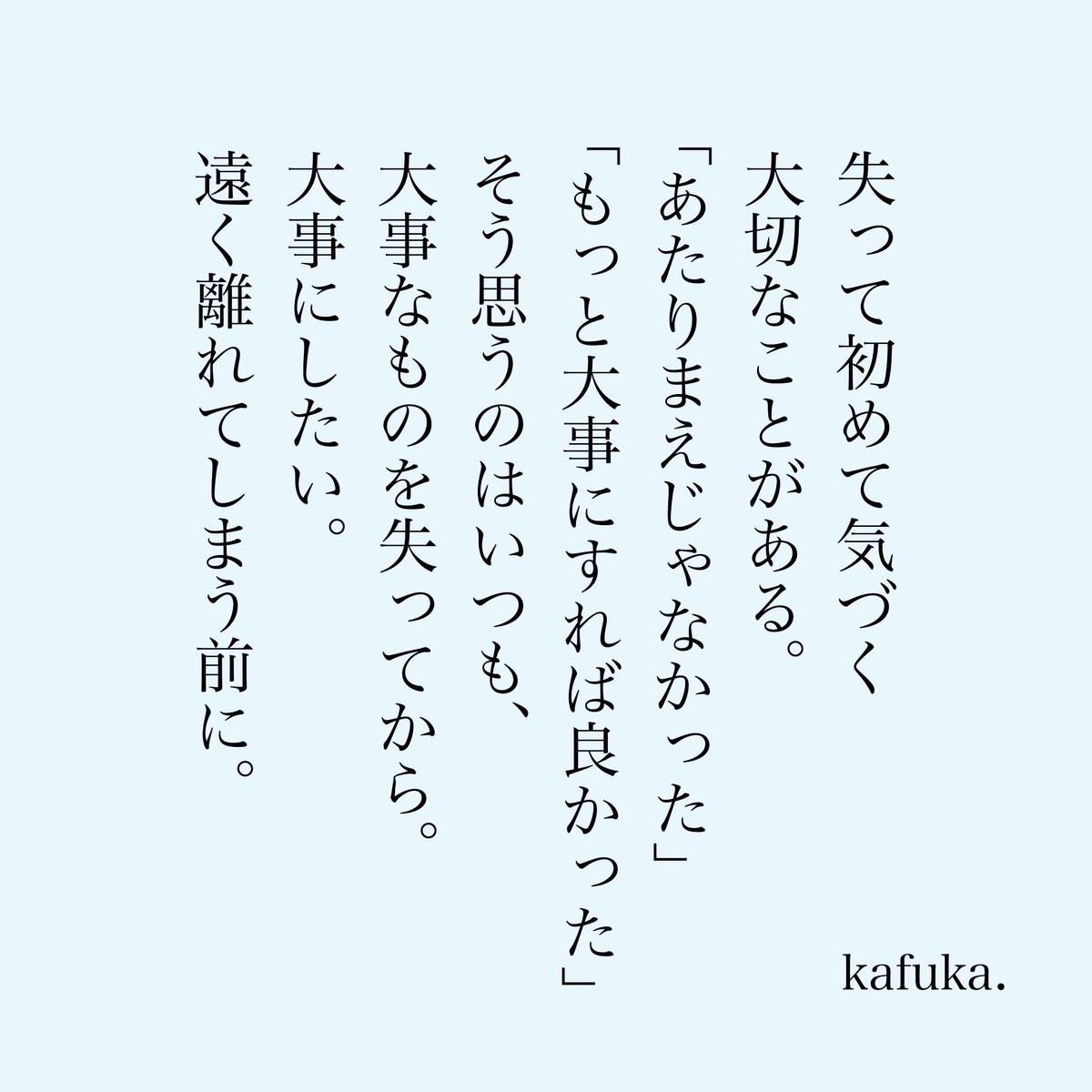 🐟こうﾁｬﾝ@LOVE&PEACE木曜禁酒同盟 tweet media