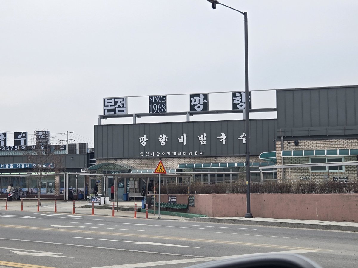 시디예원 tweet media