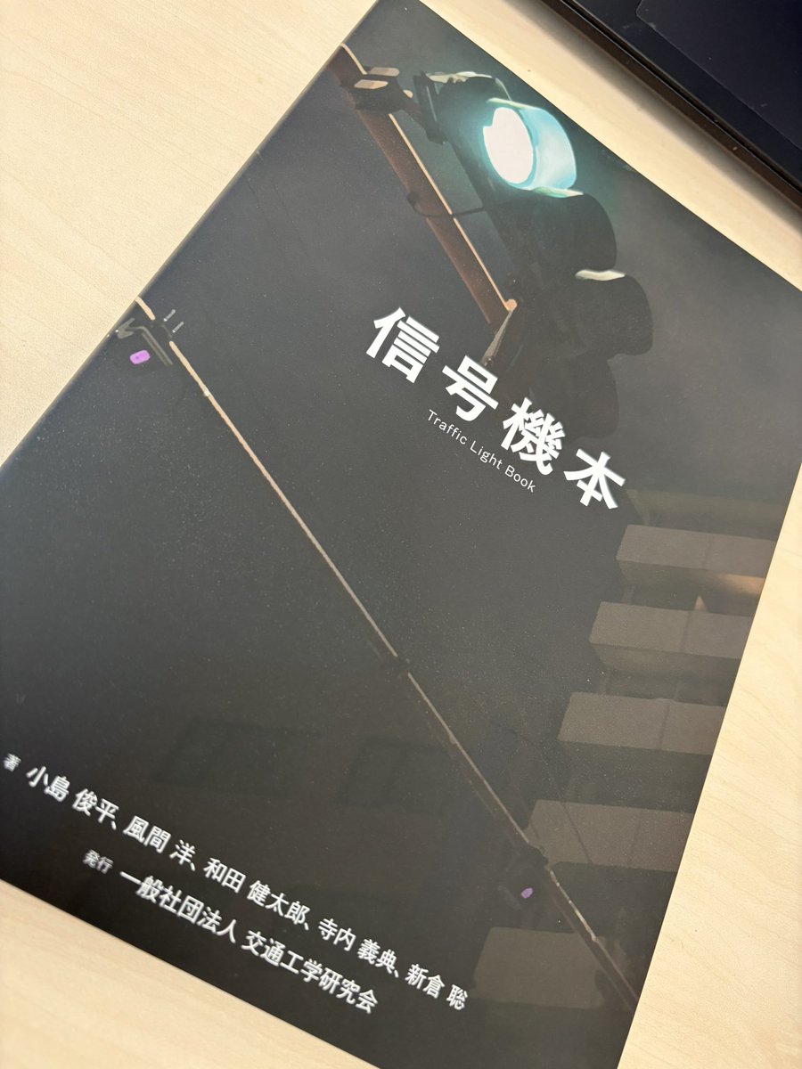 marimo@技術書典20『し03』 tweet media