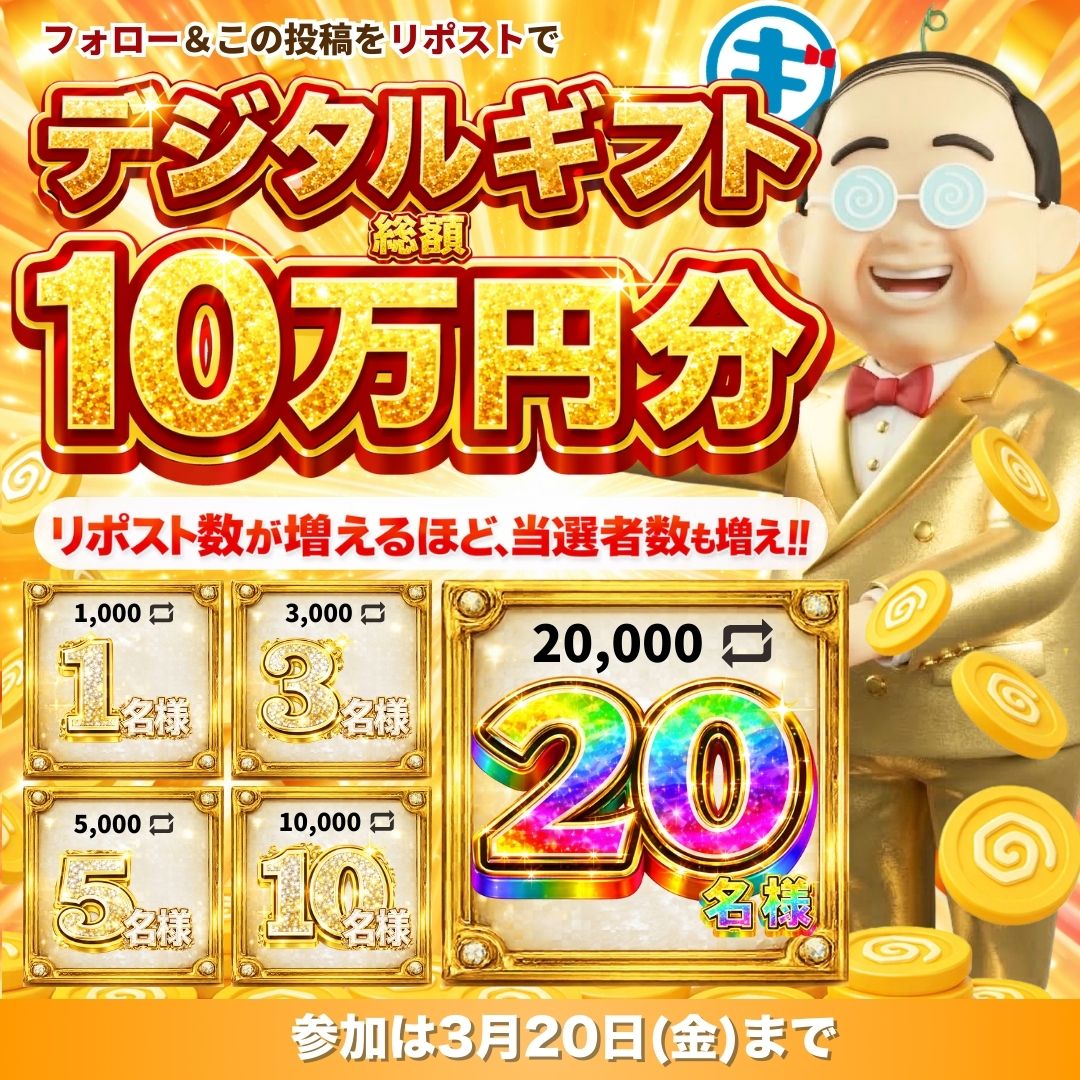 おぢポ【公式】 tweet media