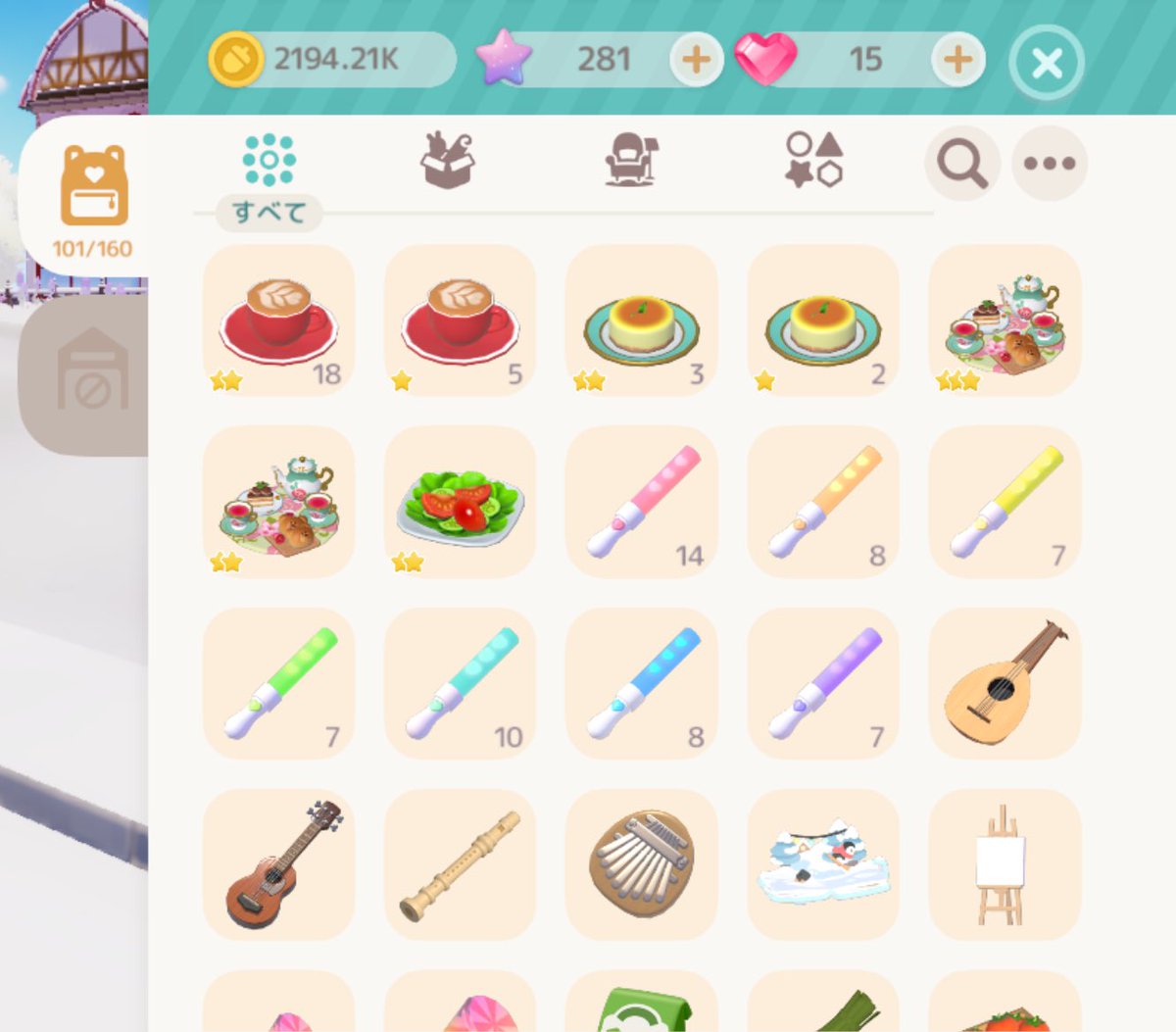 まなか tweet media