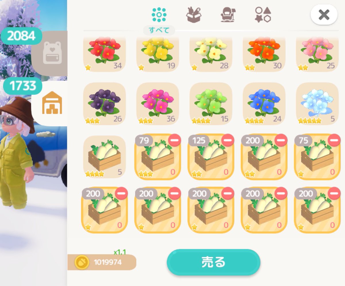 まなか tweet media