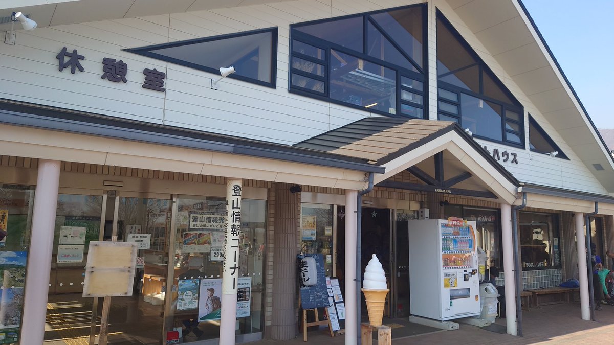 カゼイ tweet media