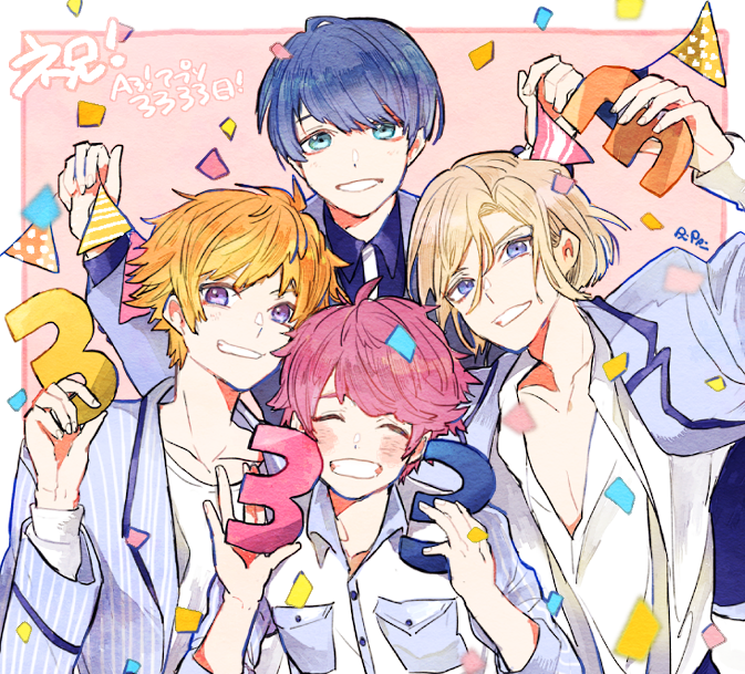 ぴっぴ tweet media