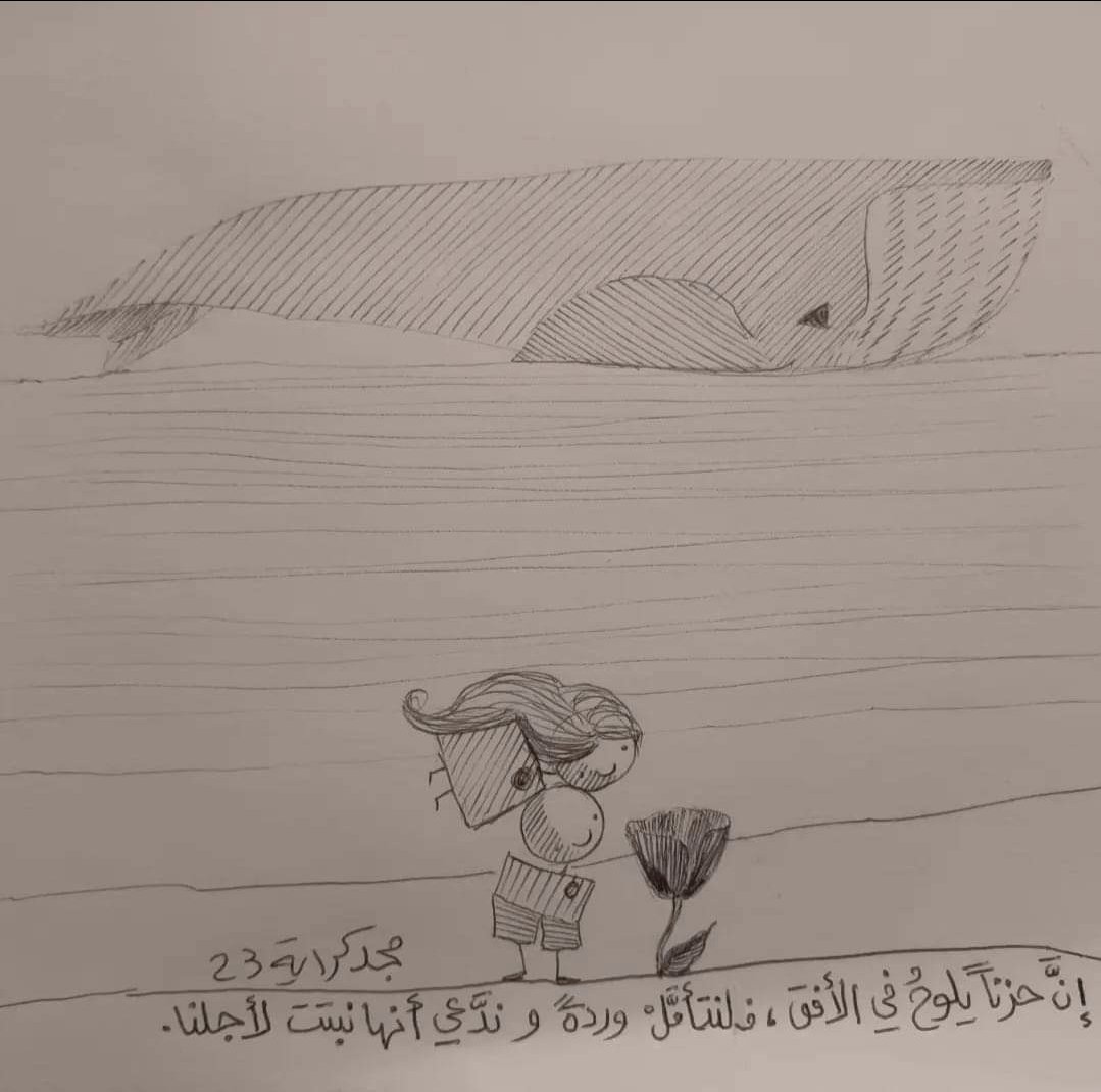Icarous99's tweet photo. How to survive your daily life when you've got a heavy heart. https://t.co/5ibry6DkDu