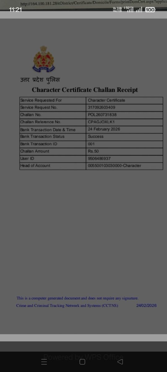उoप्रo जनपद लखनऊ थाना सरोजनी नगर का मामला जहां चरित्र प्रमाण पर आवेदन करने के 18 दिन बाद भी नहीं बना चरित्र प्रमाण पत्र, आवेदक थाने का चौकी के लग रहा चक्कर l
6394812426
<a href="/Uppolice/">UP POLICE</a> संज्ञान मे लेकर कार्यवाही करे l
<a href="/lkopolice/">LUCKNOW POLICE</a> <a href="/LkoCp/">CP LUCKNOW</a> <a href="/dgpup/">DGP UP</a> 
#NRP