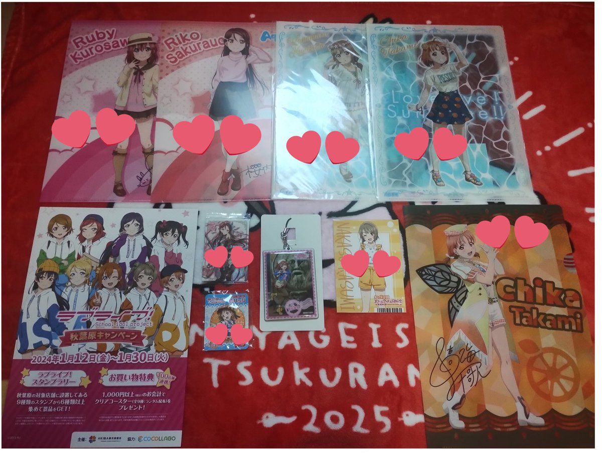 みなみ tweet media