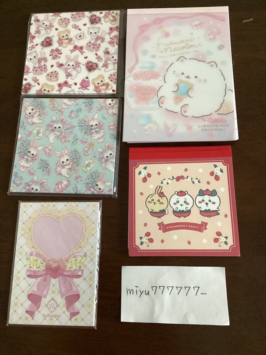 みなみ tweet media