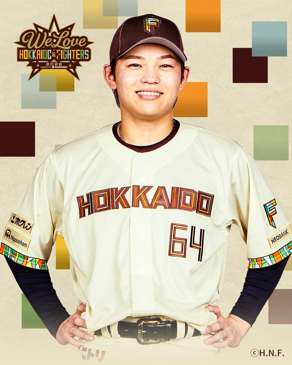 🟨WE LOVE HOKKAIDO & FIGHTERS 2026🟫 受注締切まであとわずか❗ 達
