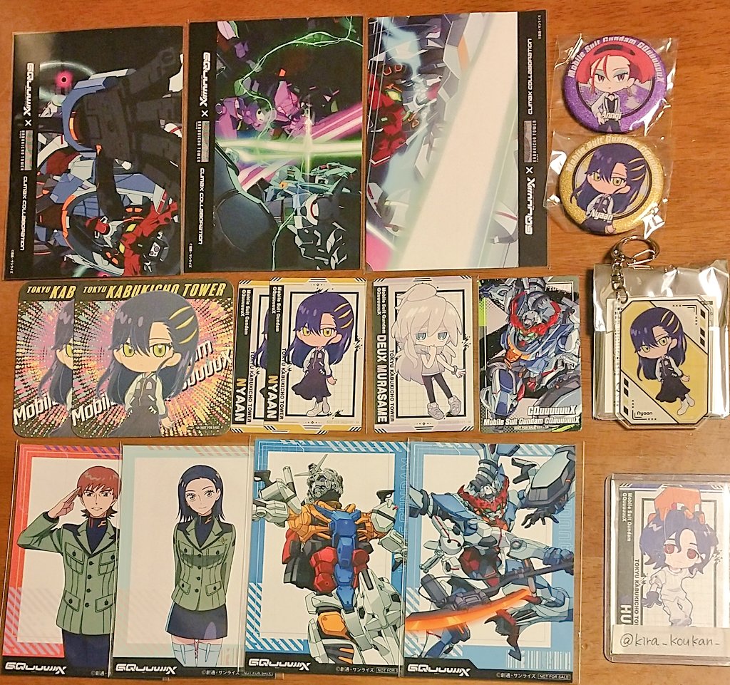 KIRA☀️交換用 tweet media