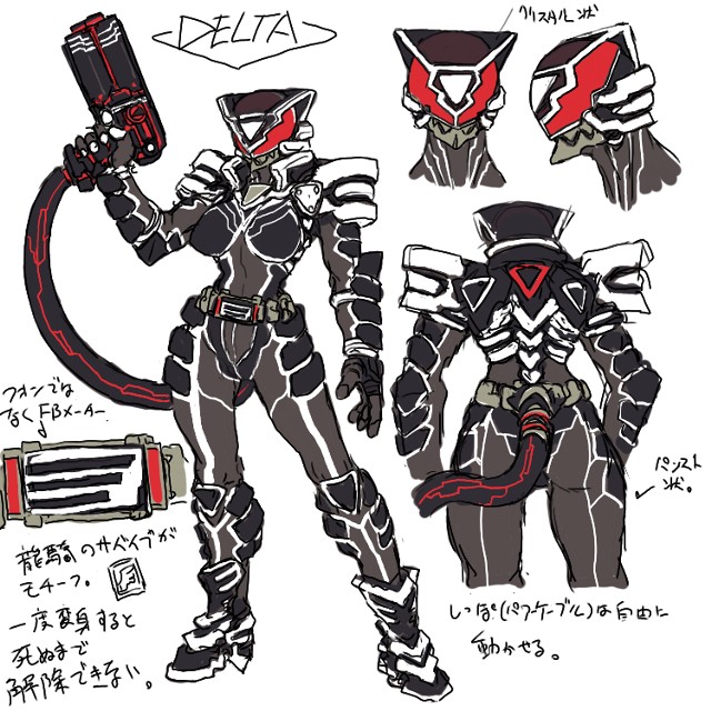 AbysNova tweet media