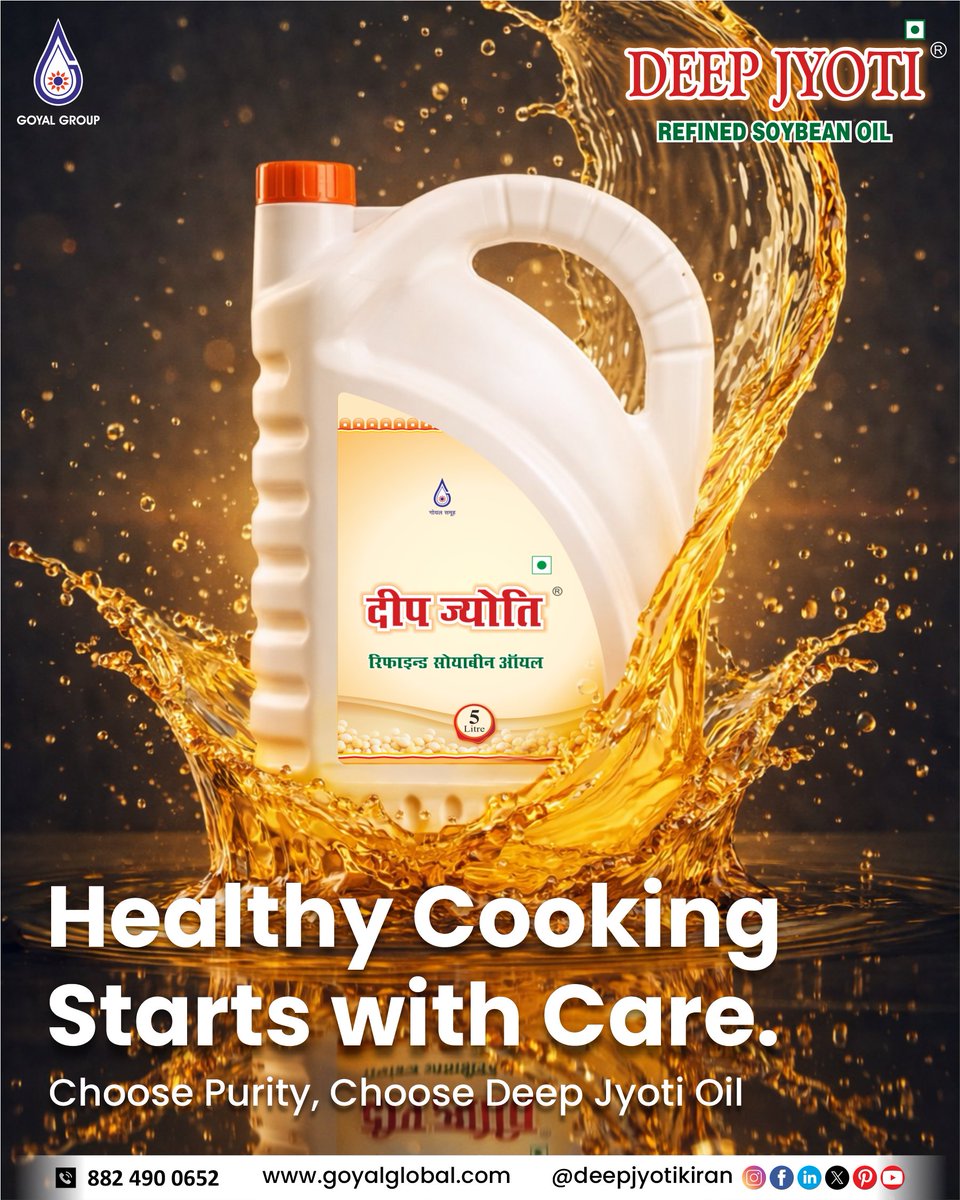 Healthy cooking begins with the right choice. ✨
Bring purity and taste to every meal with Deep Jyoti Refined Soyabean Oil. 🫶
#DeepJyotiOil #HealthyCooking #PureOil #KitchenEssentials #RefinedSoyabeanOil #GoyalGroup #CookingWithCare
