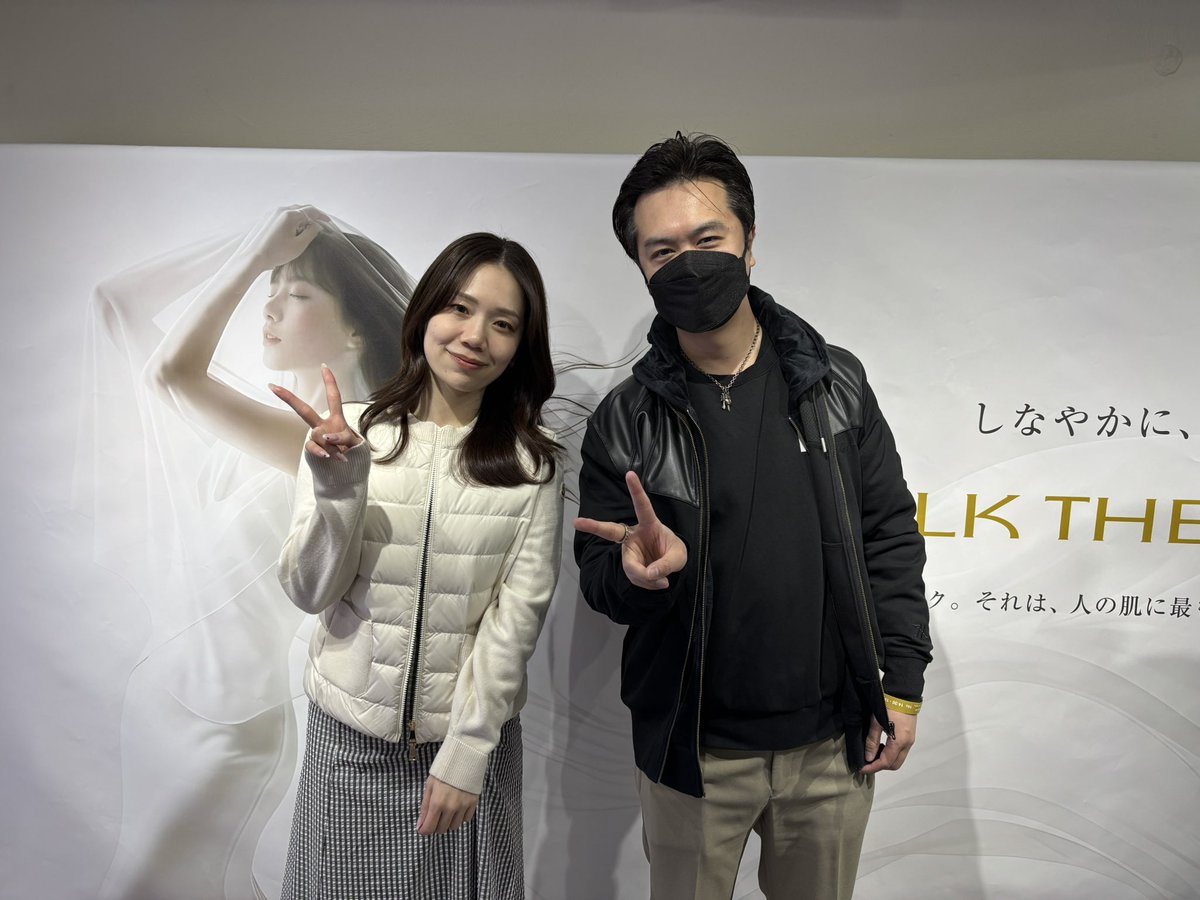 s64002882's tweet image. 参加してきました！
グローブは帰って飾ります！
運営の進行がめっちゃ良かったです。

#popupstore #ポップアップストア #朝倉未来 #silktherich