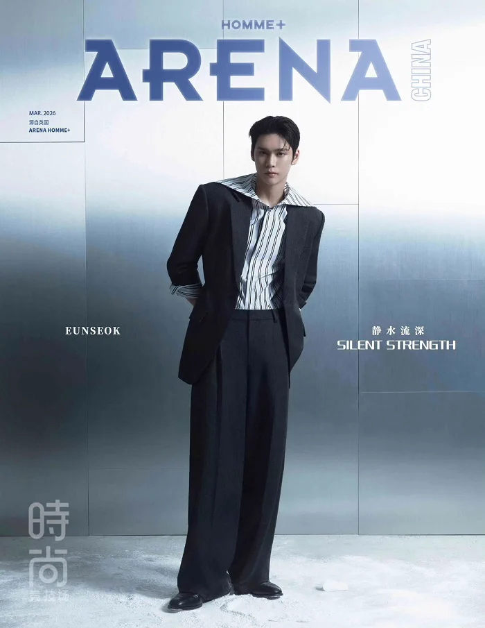 RIIZE ARENA 雑誌 ウンソク Dセット 未開封 sonagimusics on X: 