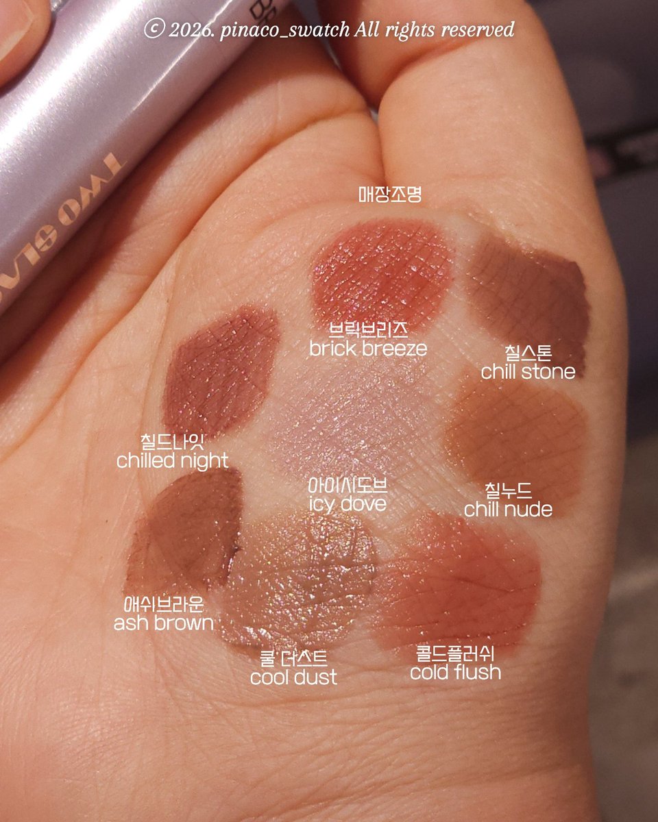 피나코 pinaco tweet media