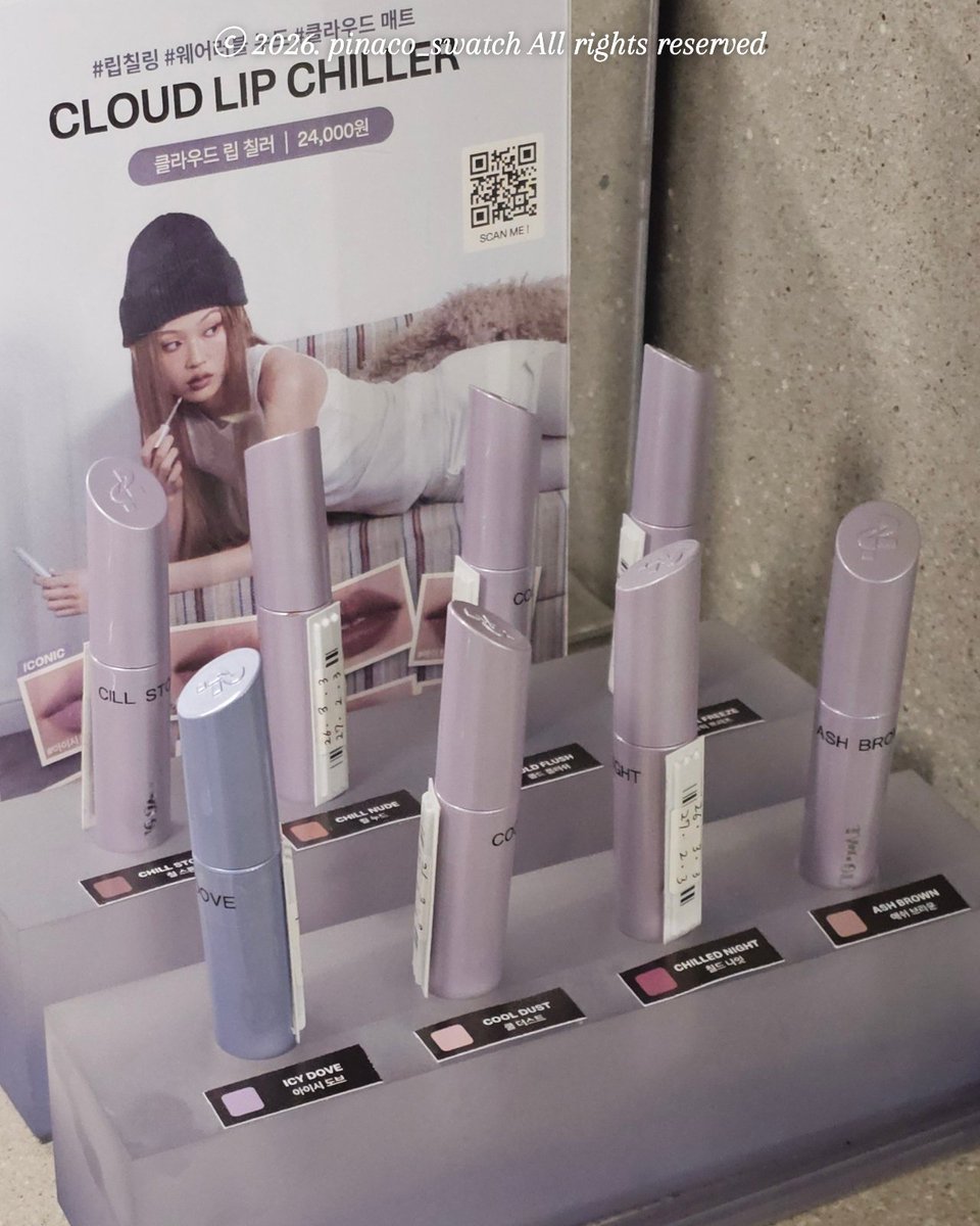 피나코 pinaco tweet media