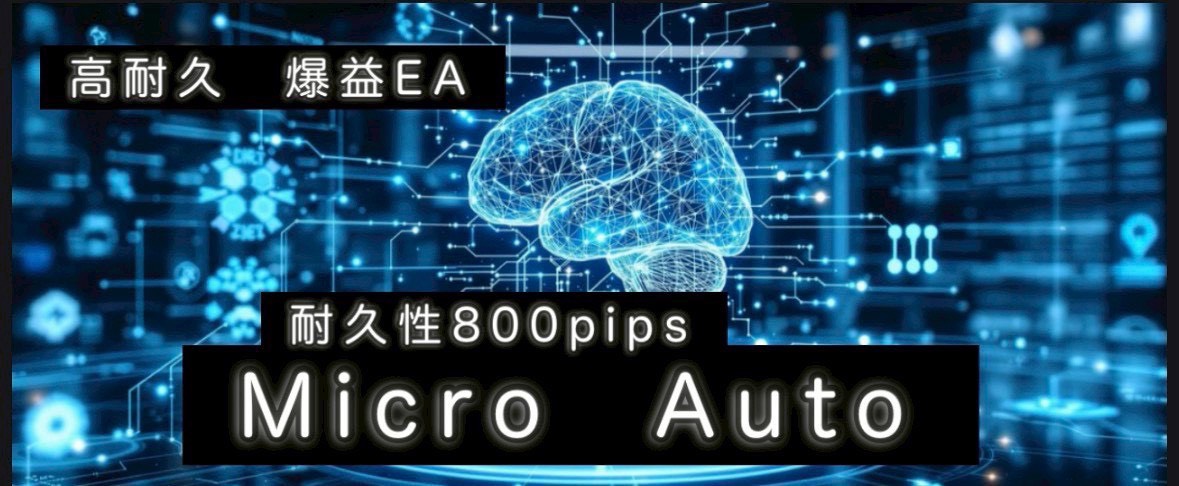LisaWells279358's tweet photo. ⬛️🟦⬛️🟦⬛️🟦⬛️🟦

  Micro Auto System 

⬛️🟦⬛️🟦⬛️🟦⬛️🟦

遂にMicro口座に対応した
800pipsの高耐久3ロジックシステム

今の相場にピッタリの最新設計

🔹想定月利100%
🔹 10万0.1ロット～
🔹 MT5対応

参加はこちら⬇️
https://t.co/MZWfKgbN3f
日経平均/仮想通貨/GOLD/暗号資産/自動売買/FX https://t.co/V3QBRo6IcS