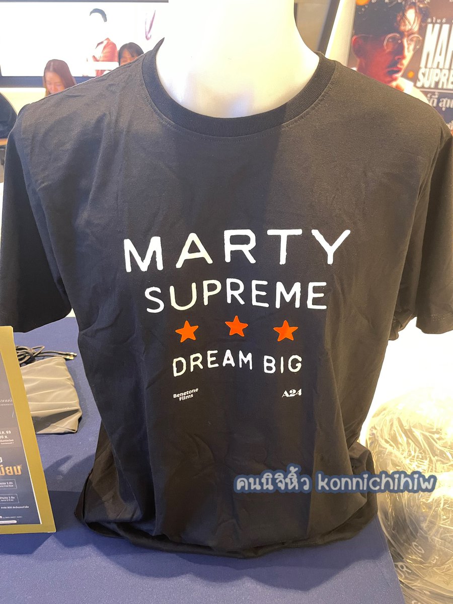 konnichihiw's tweet photo. รับหิ้วเสื้อ Marty Supreme🏓 ของโรง SF
ได้เข็มกลัดด้วยนะคะ🧡
ค่าหิ้ว 50 ค่าส่ง ems 50

เสื้อเป็น Free size นะคะ
สนใจ dm ได้เลยค่า🙇🏼‍♀️

#MartySupreme #MartySupremeTH
#มาร์ตี้สุพรีม #TimotheeChalamet https://t.co/sXSYAnt27m