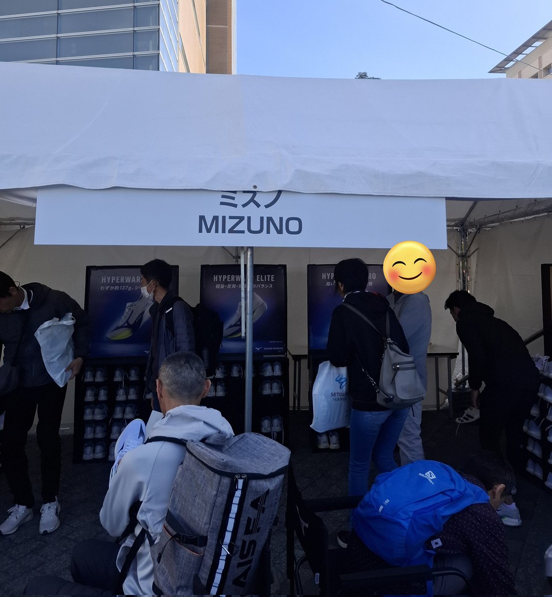 みなじ@4/26ぎふ清流ハーフ tweet media