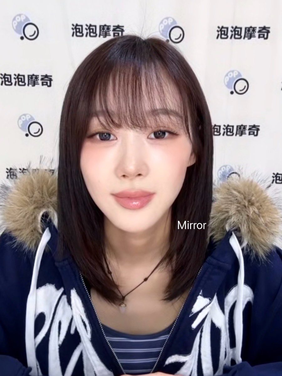 띠용