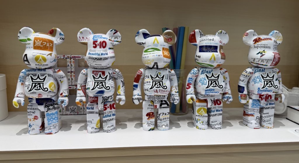 嵐ベアブリック MEDICOM TOY - ARASHI LIVE LOGO BE@RBRICK
