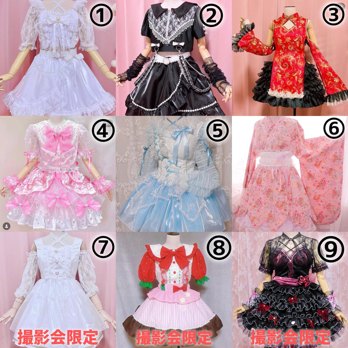 la💎gemayo-変身スタジオ-大阪本店 tweet media