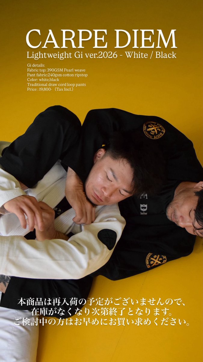Carpe Diem BJJ tweet media