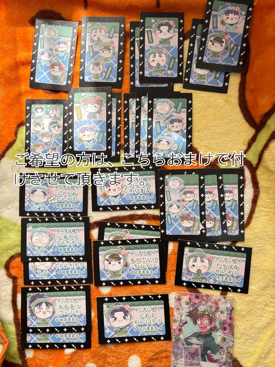 kuga.@取引垢 tweet media