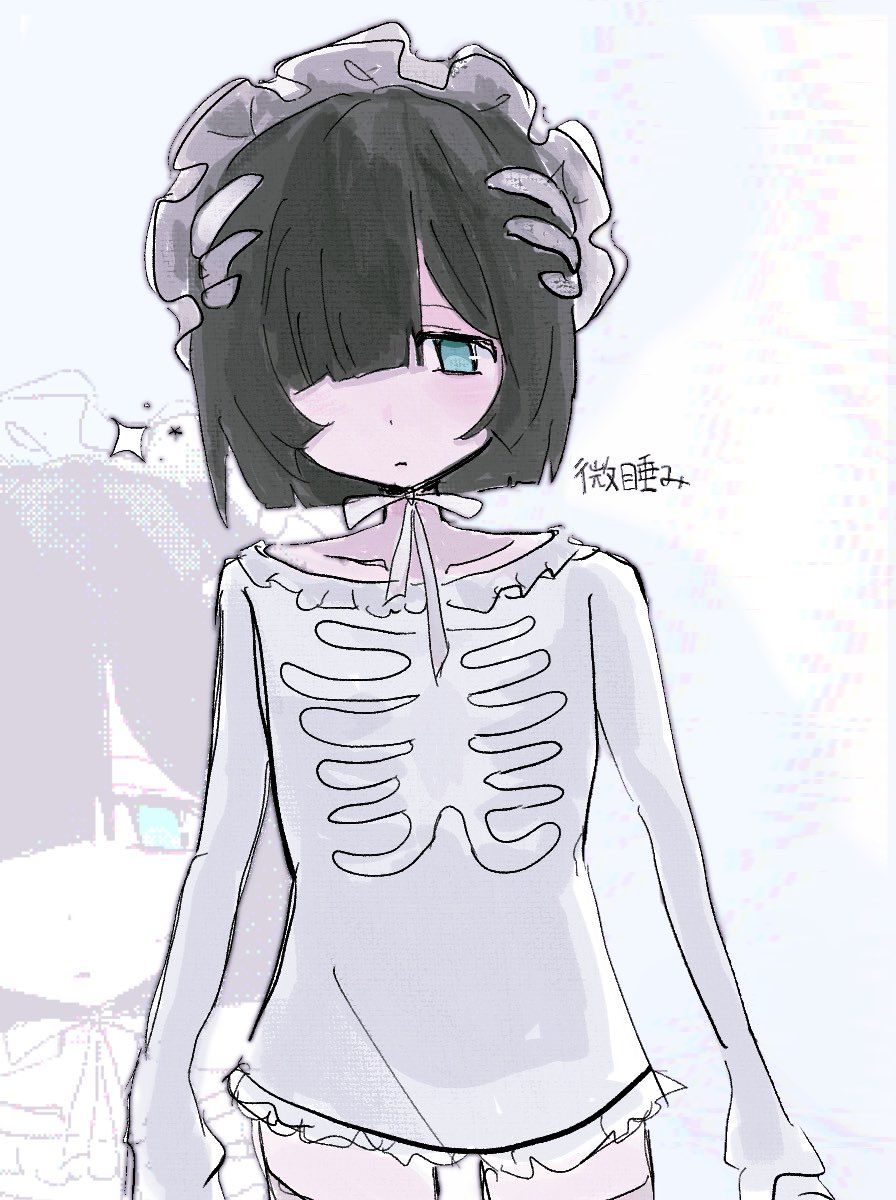 おっとっとい tweet media