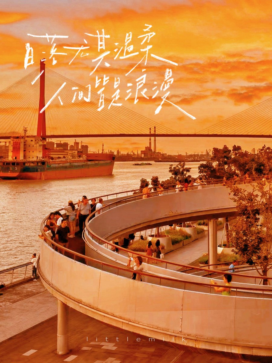 Luaks Ekvvuerne tweet media