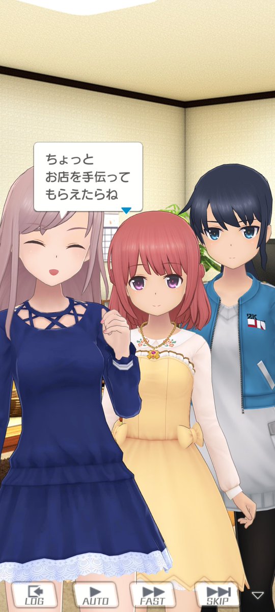 アラシ tweet media