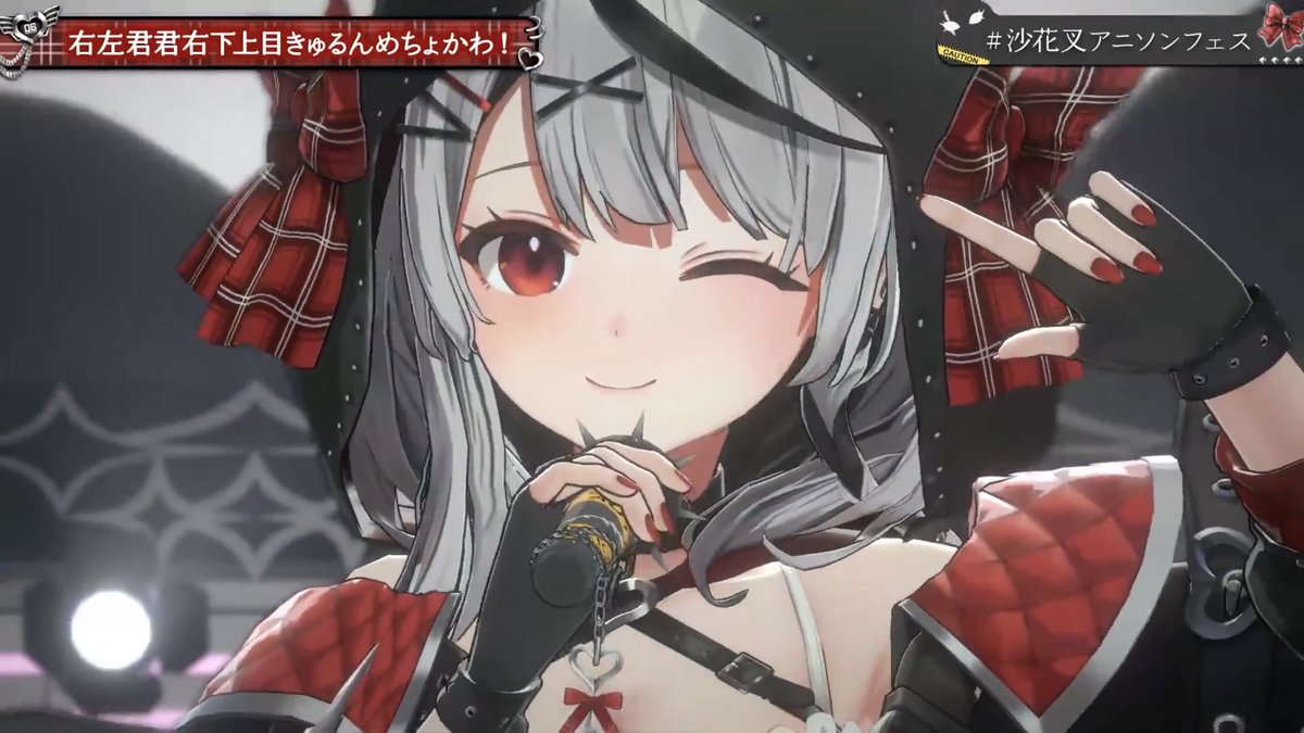 東大VTuber愛好会 tweet media