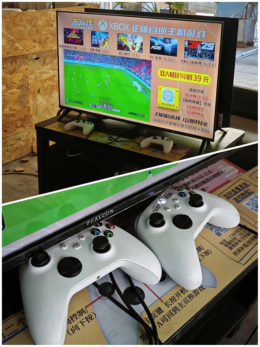 Daniel Camilo tweet media