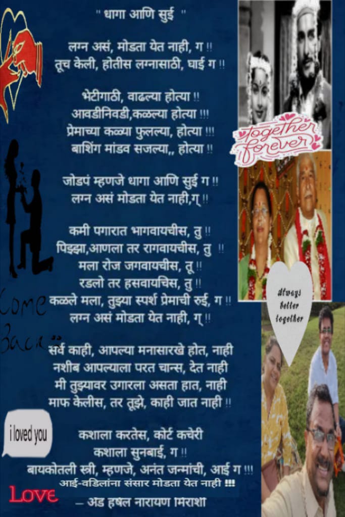 mysonsarth's tweet photo. https://t.co/lp0qrAuzcg