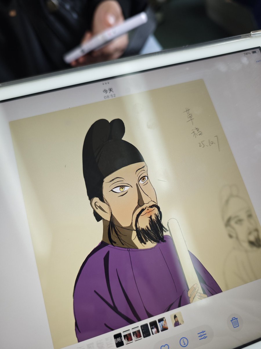 凌辰YoruniAsita tweet media