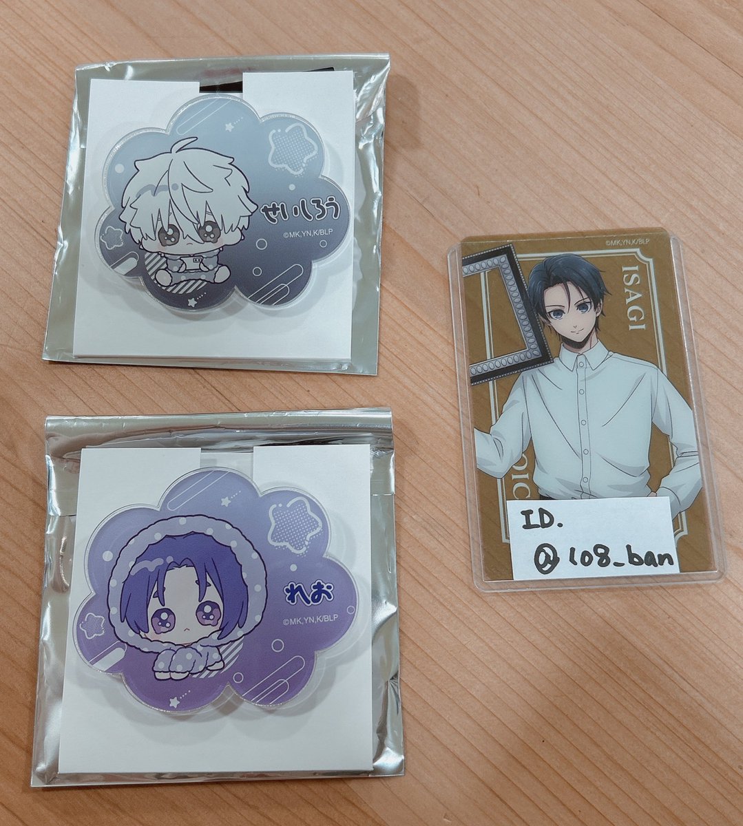 🌥️⋆͛*͛ tweet media