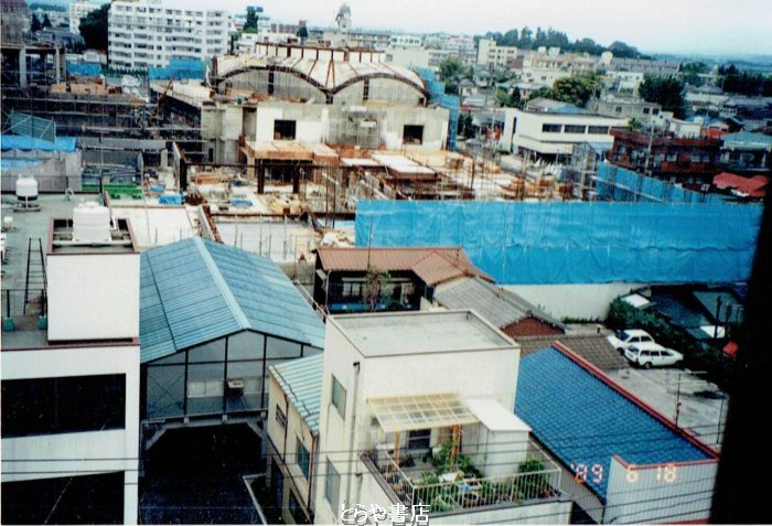 とらや書店 tweet media