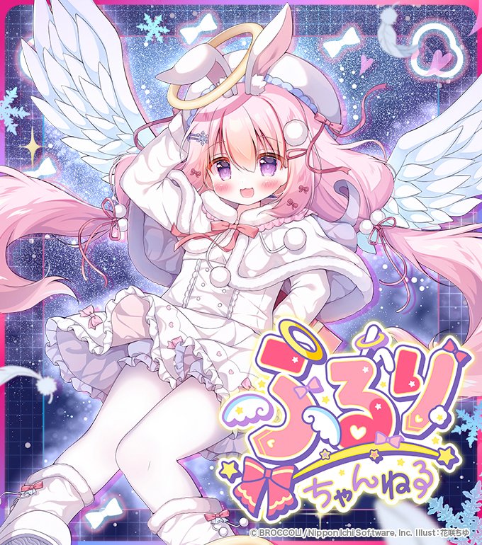 ストーリー】 キャラクターデッキ弓弦羽ミサキの発売と 本日「3/14」の