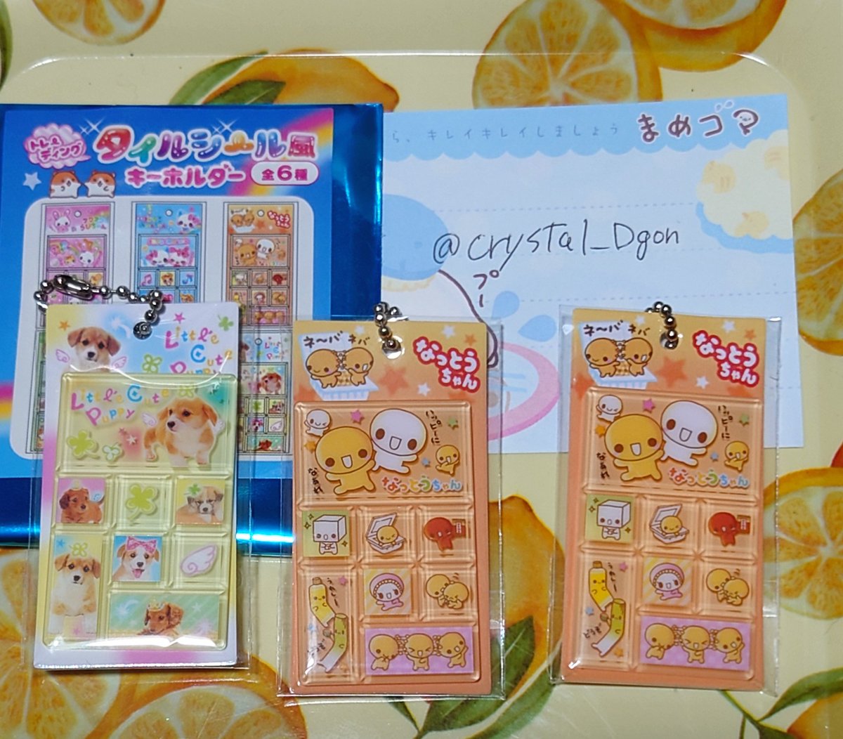 アリアン tweet media