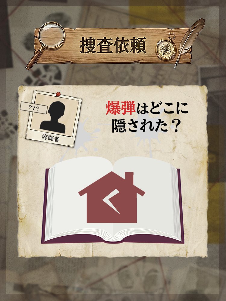 うつろなまめ tweet media