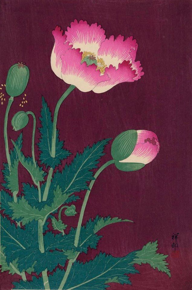 Ohara Koson