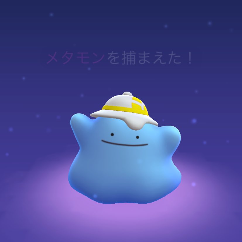maO79_'s tweet photo. ぽこあコラボ熱くて頑張ってる✊🔥
ヒバニーも背景付きゲットできた！！！ https://t.co/SZqFKqdabA