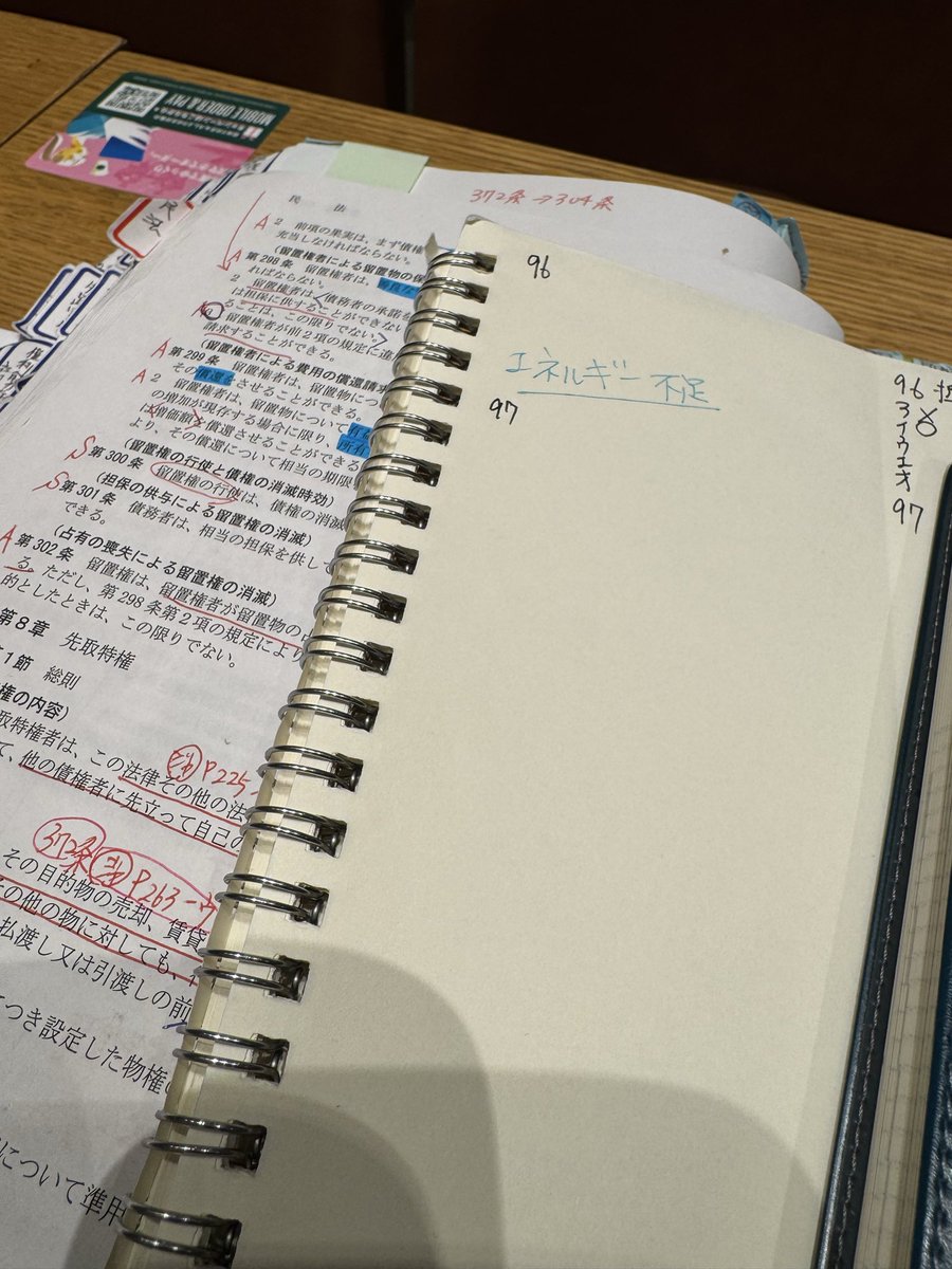 ad_michan's tweet photo. スタバ勉

エネルギー不足らしい😅

完全に仕事からのストレスです。
仕事嫌いじゃないから
タチが悪いストレスです😂😂😂 https://t.co/27RSgGwiOb
